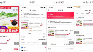 抖音自己发货快递单怎么弄？超全指南来啦！