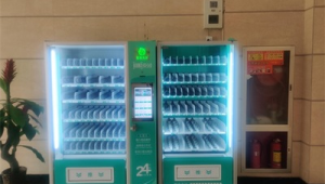 抖音买东西几天后自动售货？这里有你想知道的解决办法