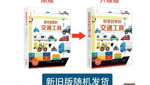 抖音随机发货究竟咋回事？背后真相让人意外！