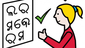 抖音号网上交易平台官网：便捷安全的抖音号交易专属之地